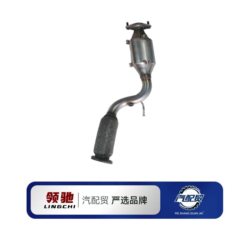 Recommended Product