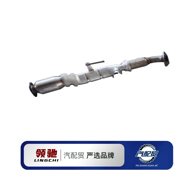 Recommended Product