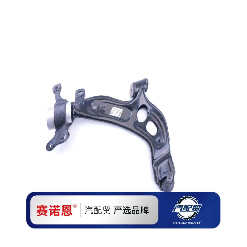Recommended Product