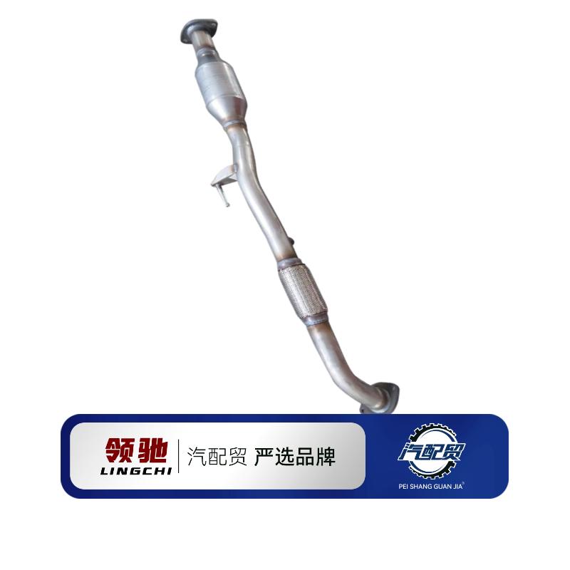 Recommended Product