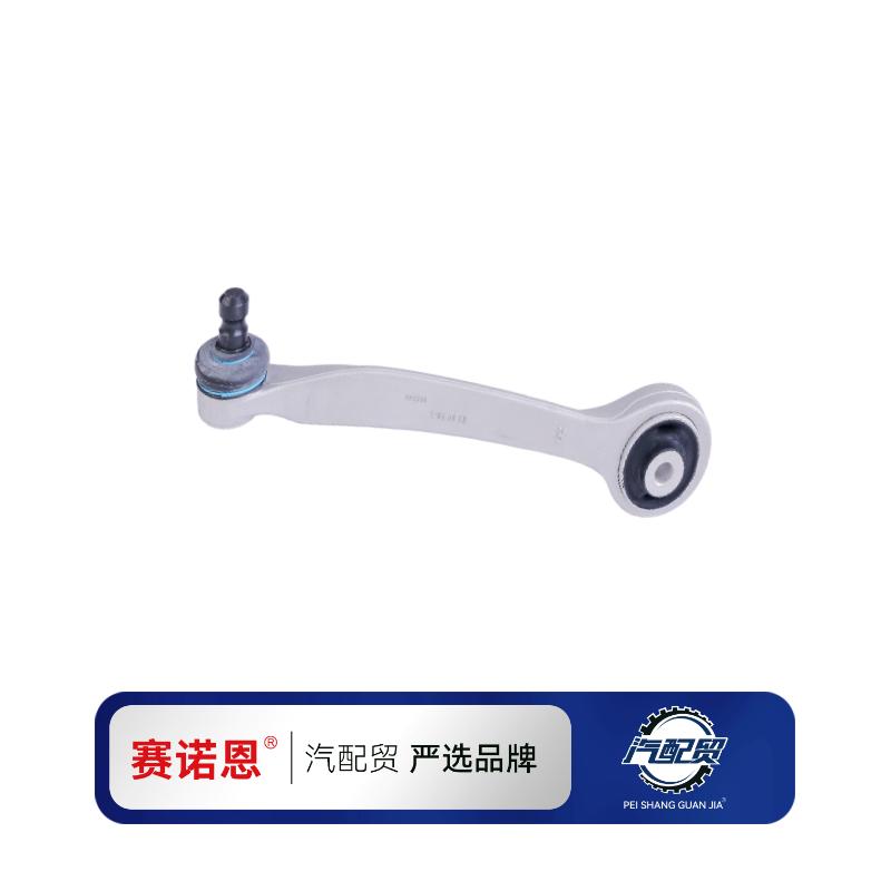 Recommended Product