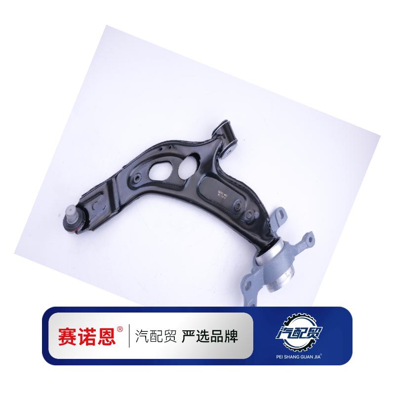 Recommended Product