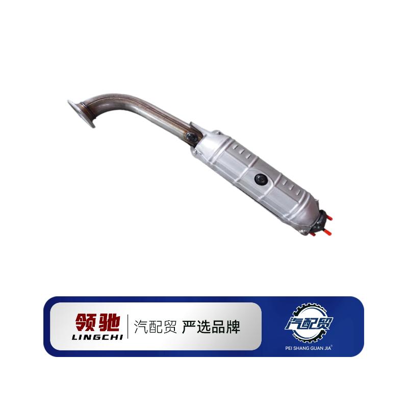 Recommended Product