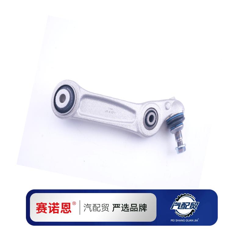 Recommended Product