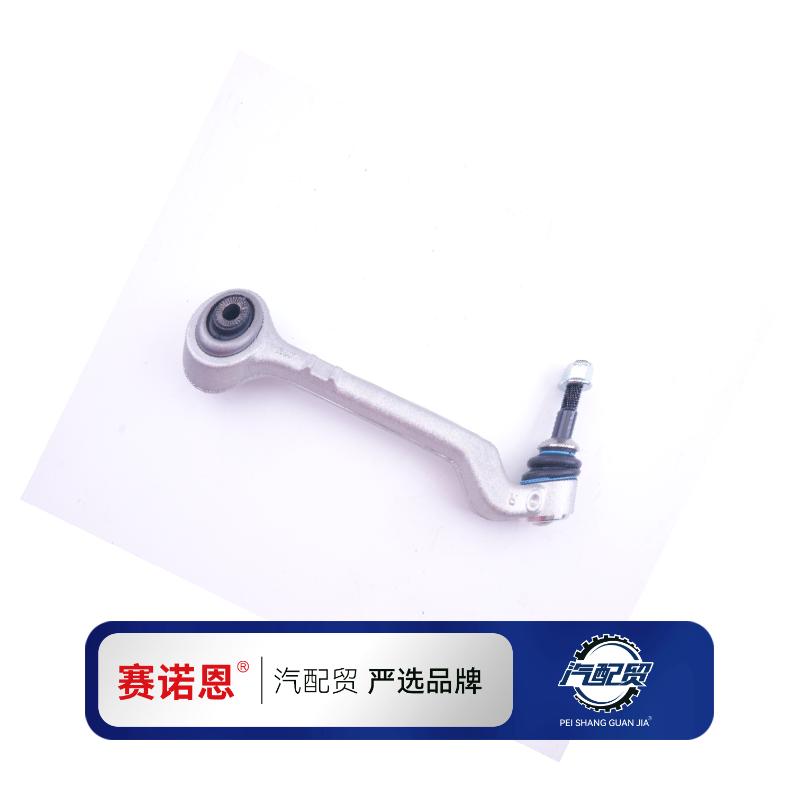 Recommended Product