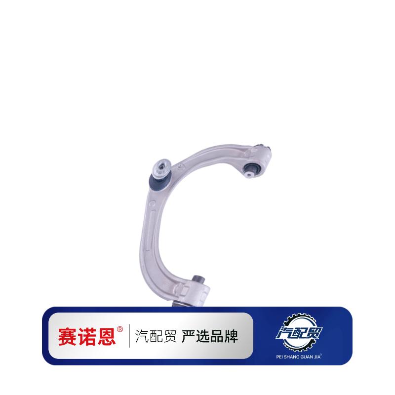 Recommended Product