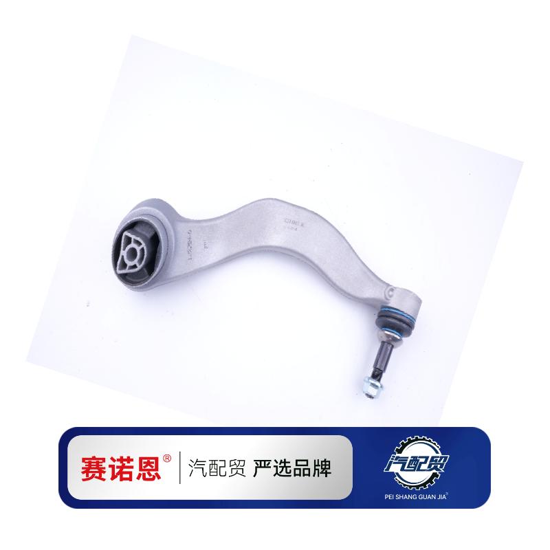 Recommended Product