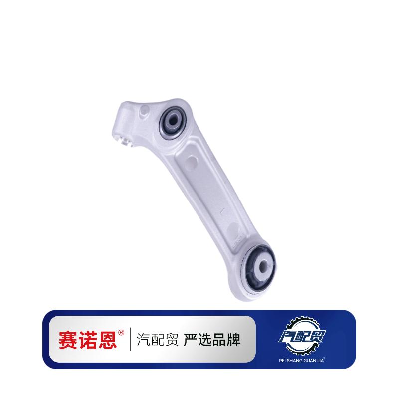 Recommended Product