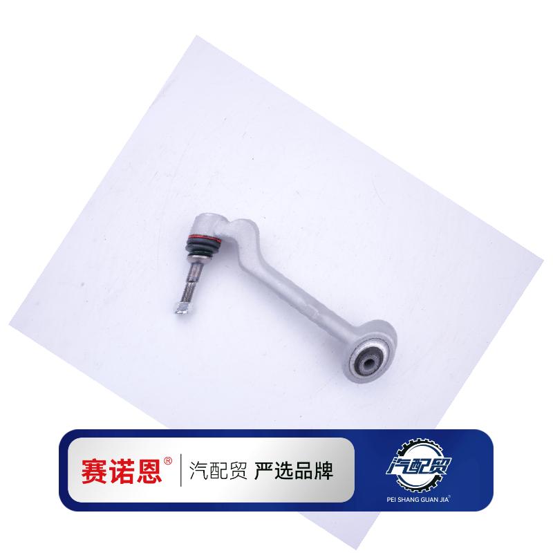 Recommended Product
