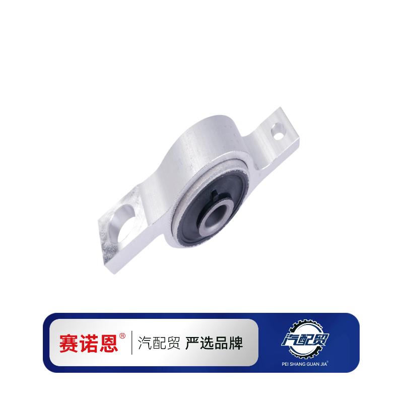 Recommended Product