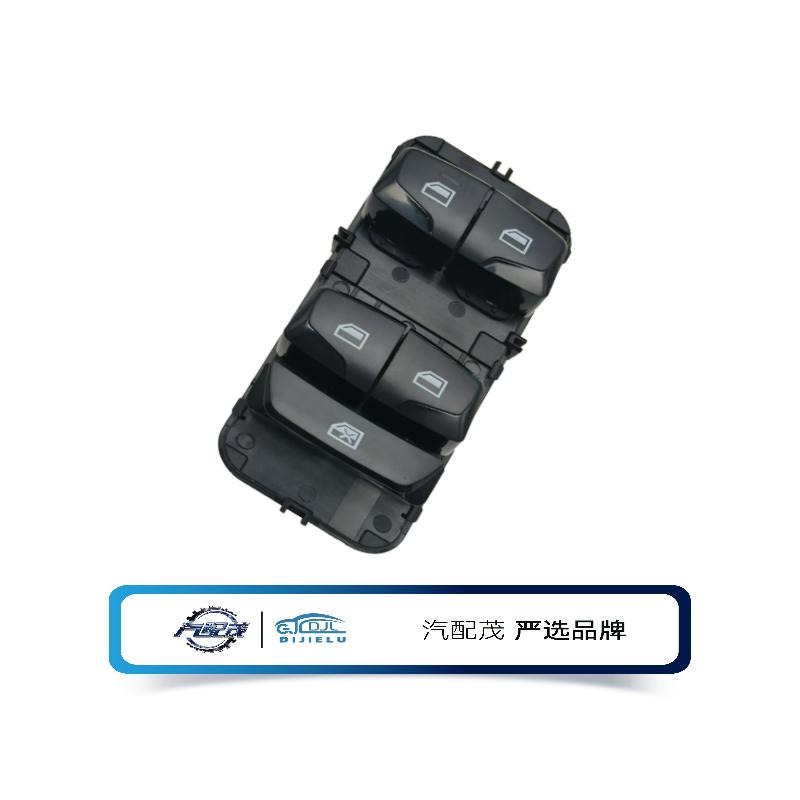 Recommended Product