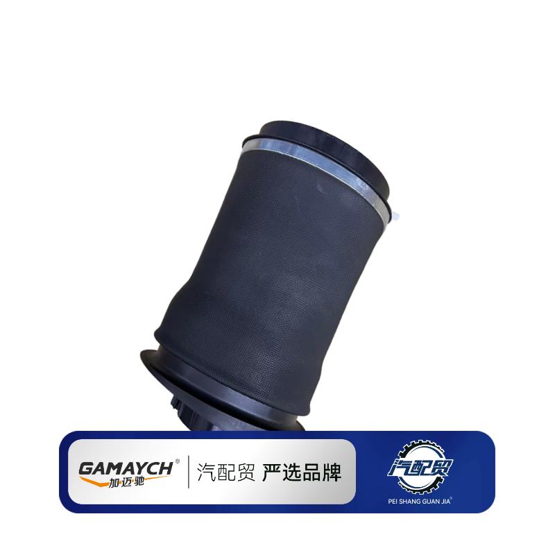 Recommended Product