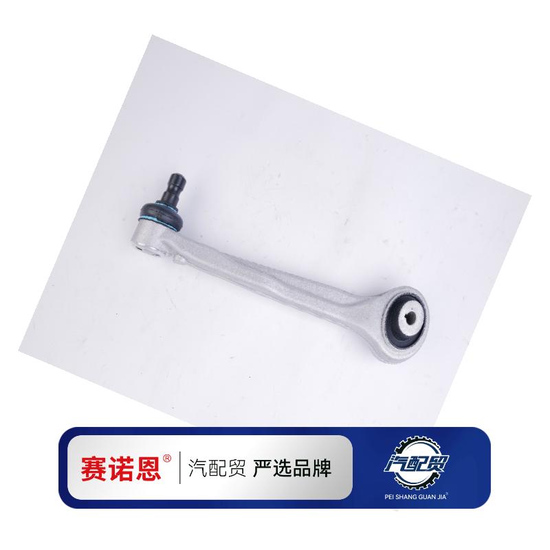 Recommended Product
