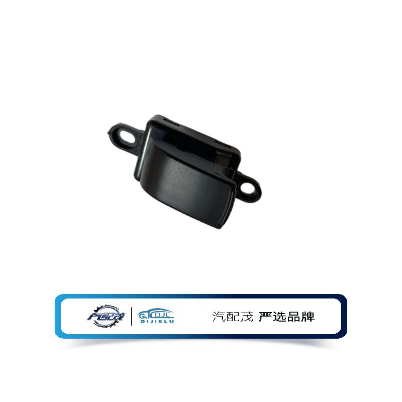Recommended Product
