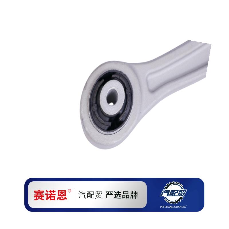 Recommended Product