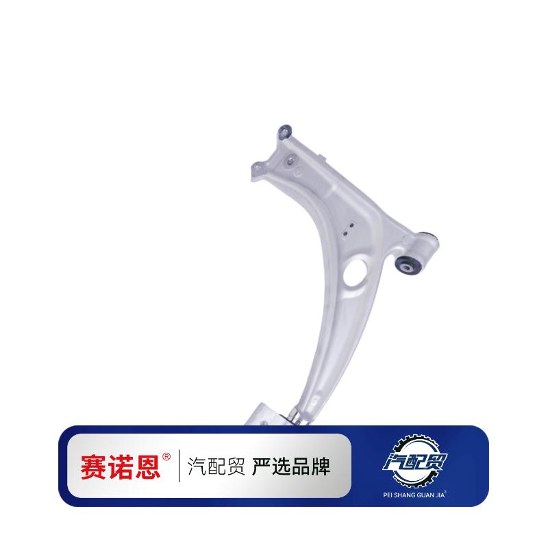 Recommended Product