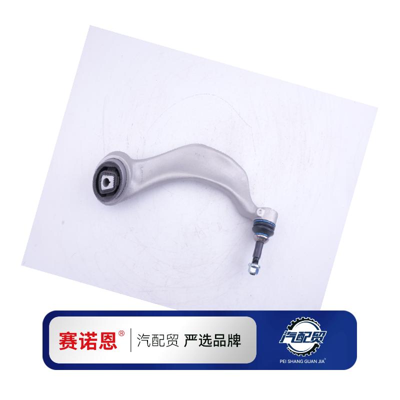 Recommended Product