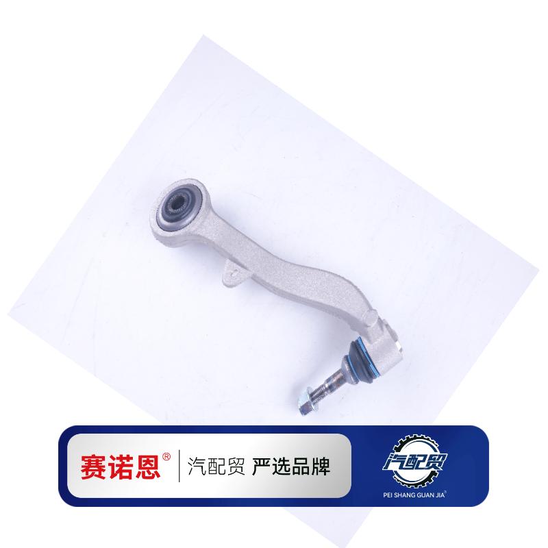 Recommended Product
