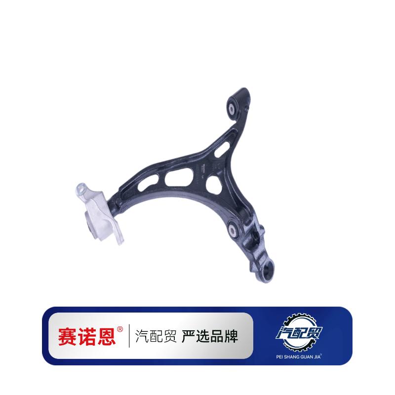 Recommended Product