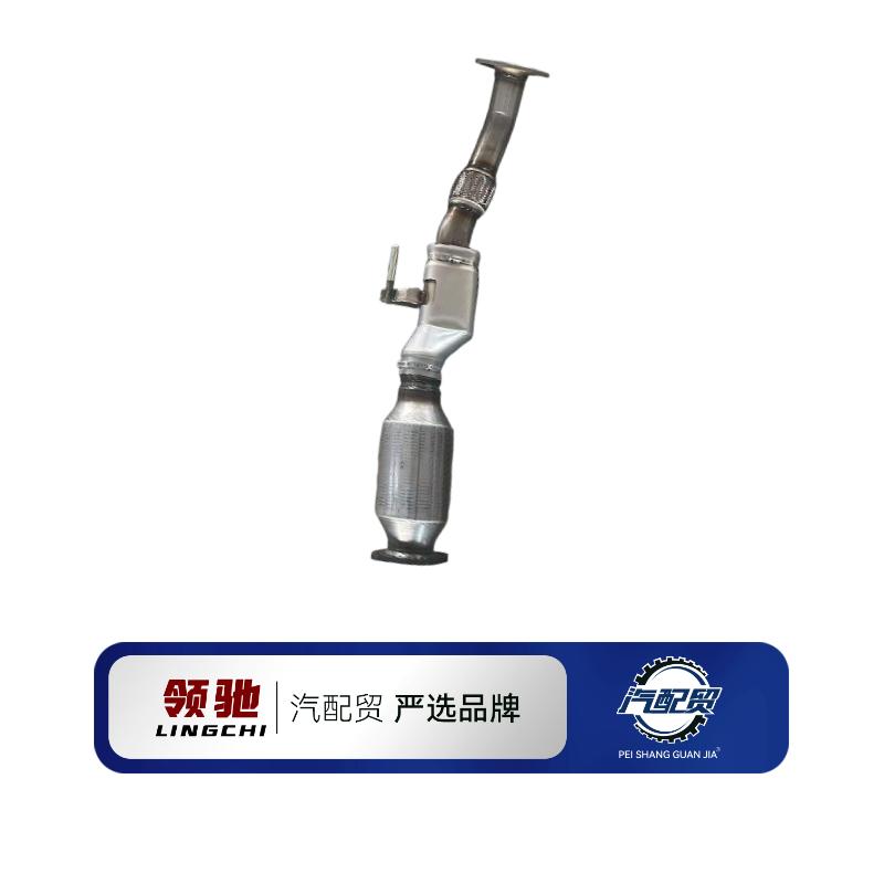 Recommended Product