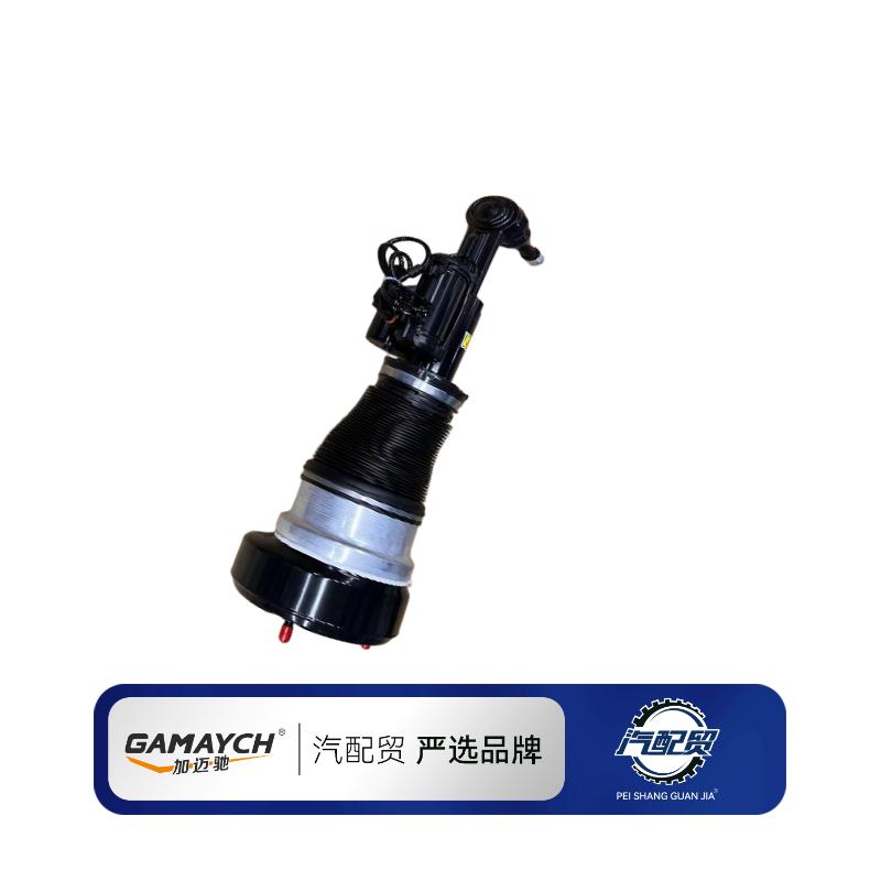 Recommended Product