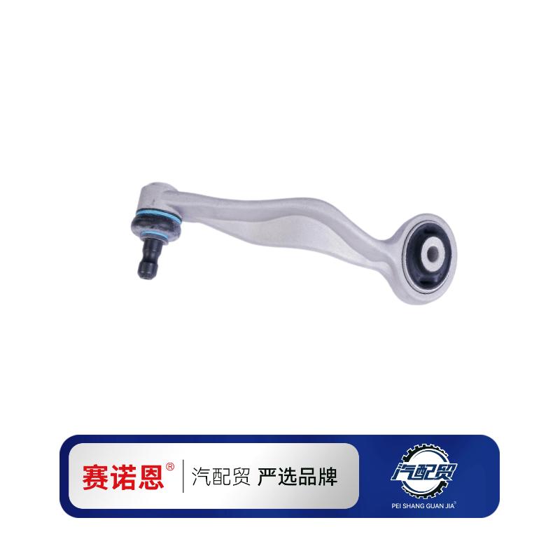 Recommended Product