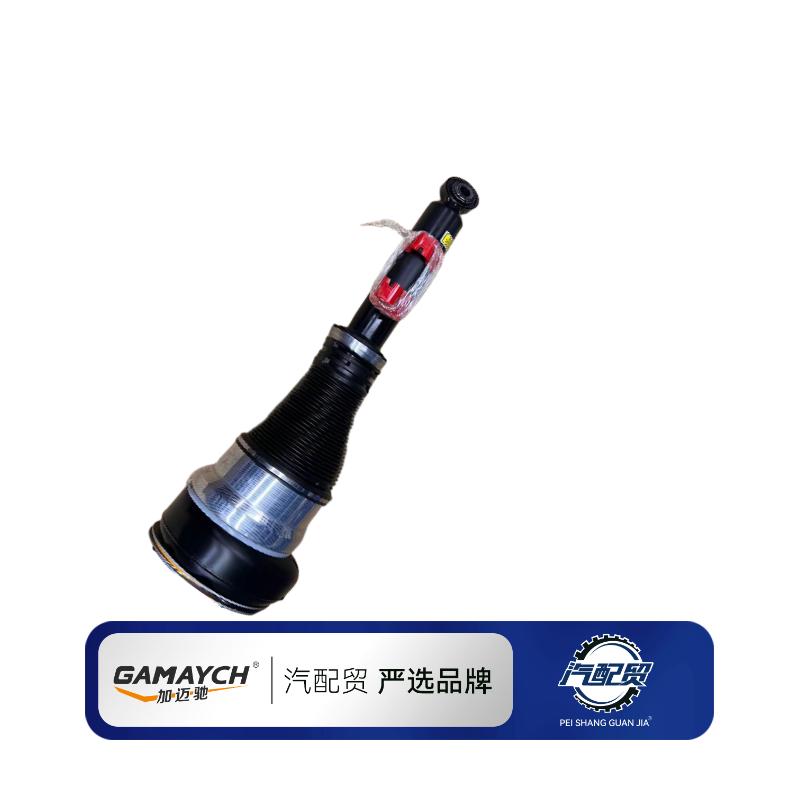 Recommended Product