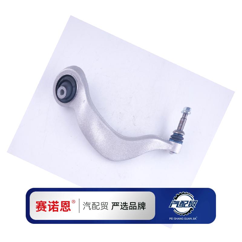 Recommended Product