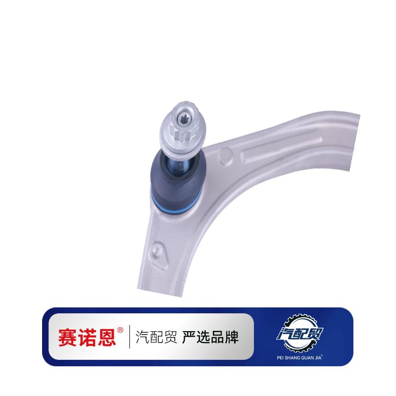 Recommended Product