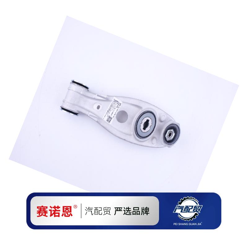 Recommended Product