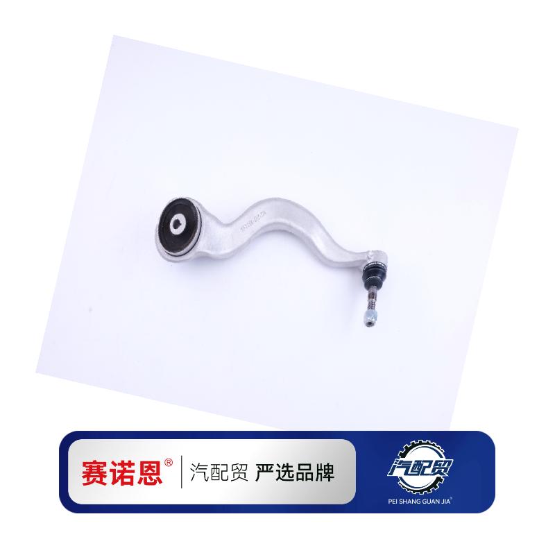 Recommended Product