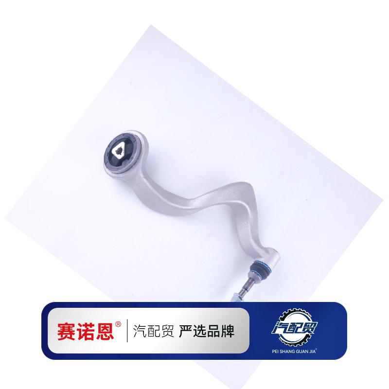 Recommended Product