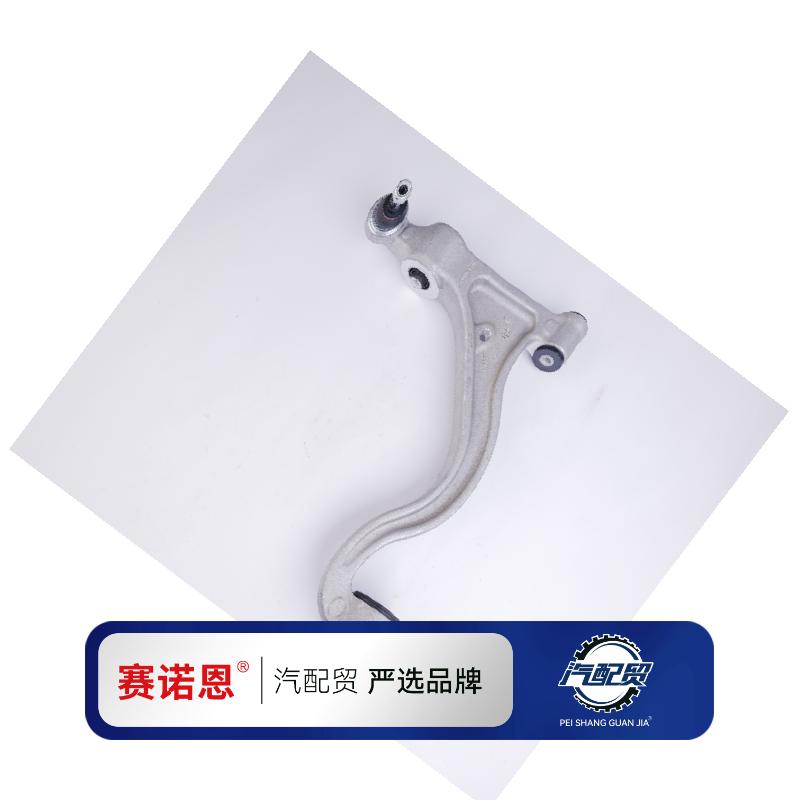 Recommended Product