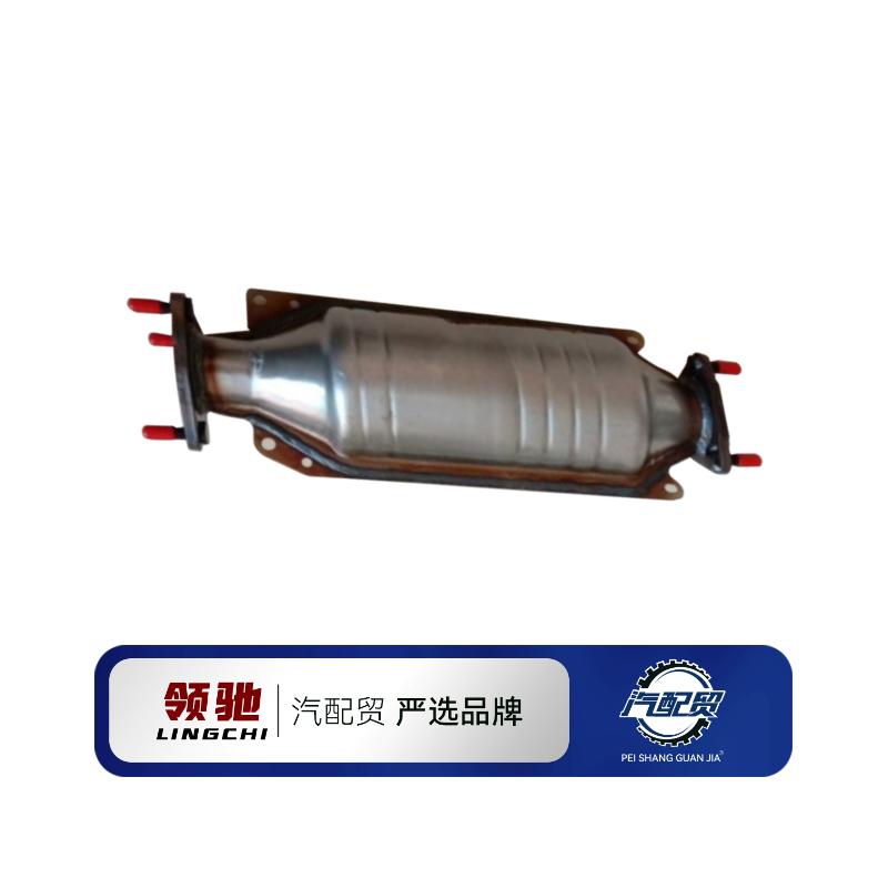 Recommended Product