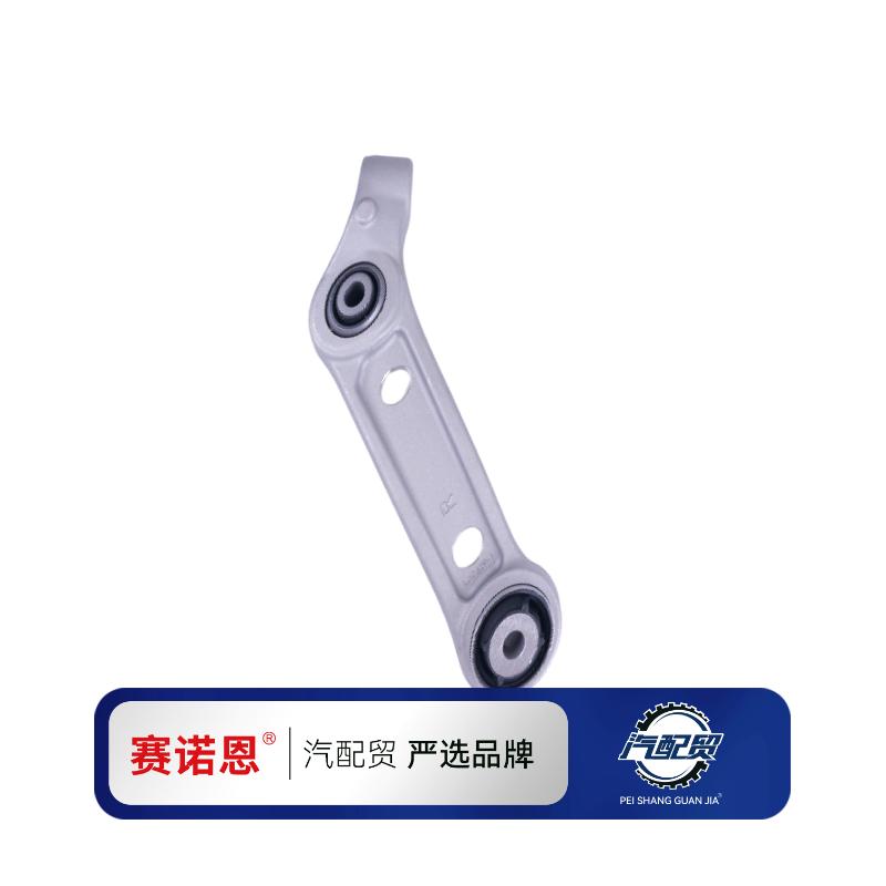 Recommended Product