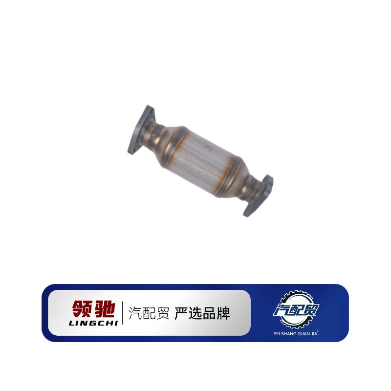 Recommended Product