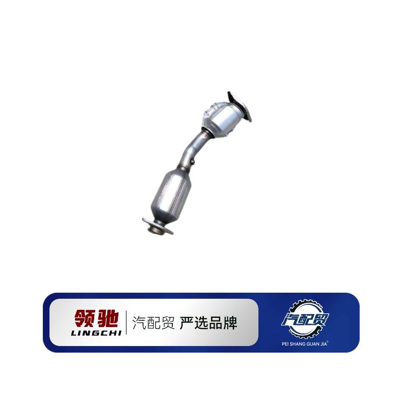 Recommended Product