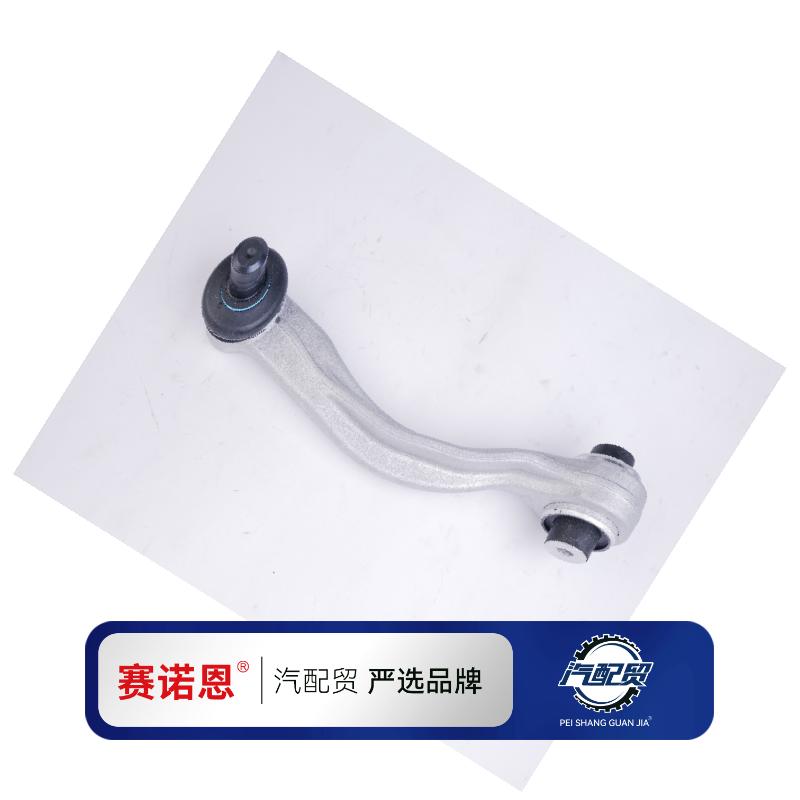 Recommended Product