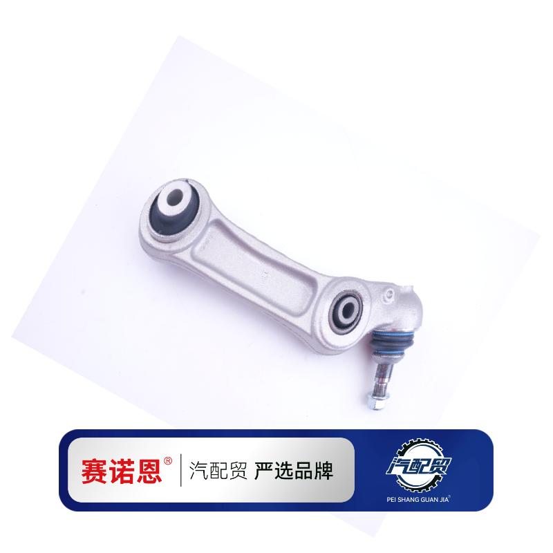 Recommended Product