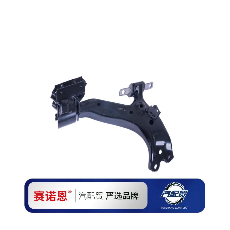 Recommended Product