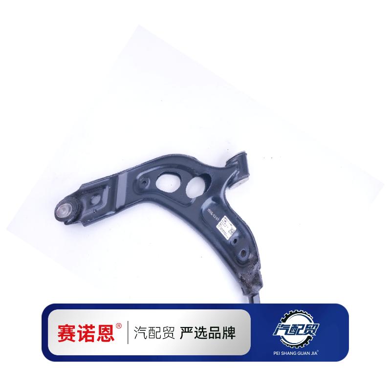 Recommended Product